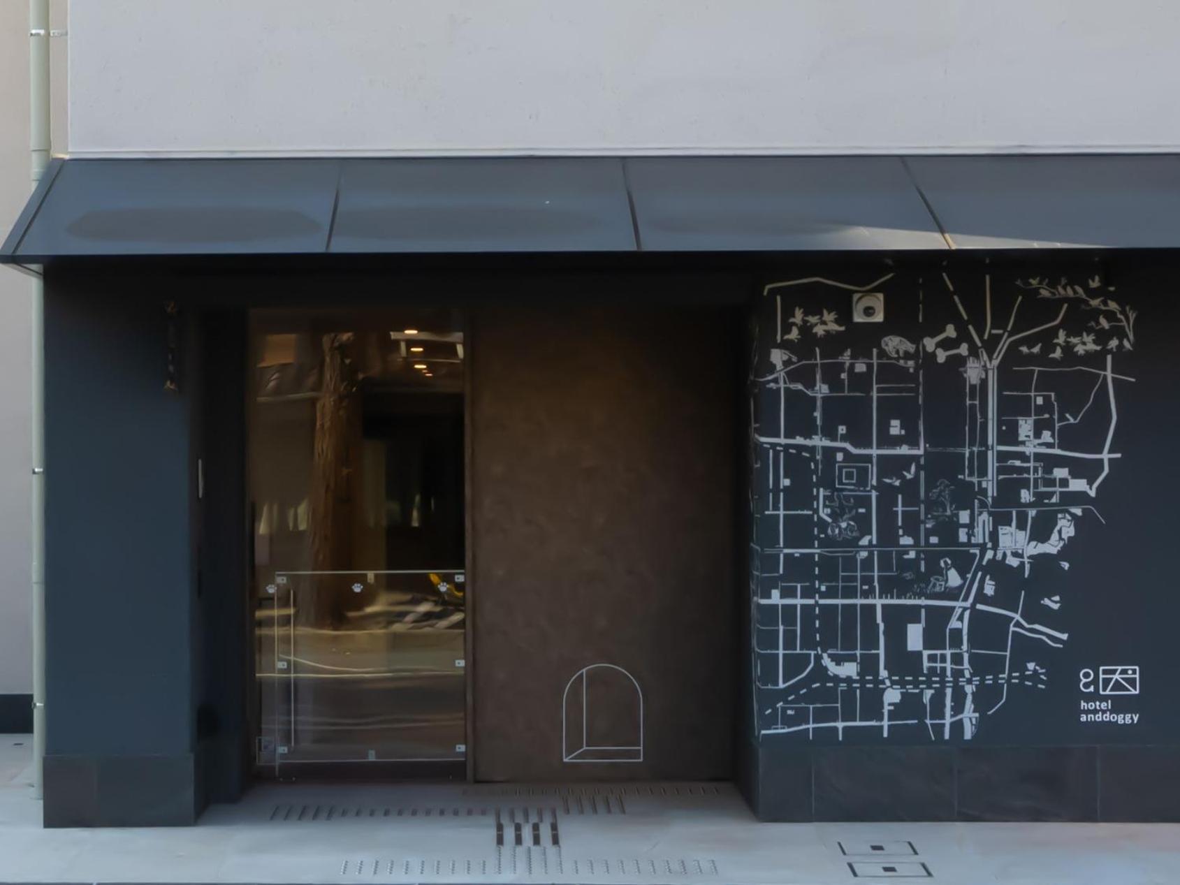 Hotel Anddoggy Kyoto Nijo Extérieur photo